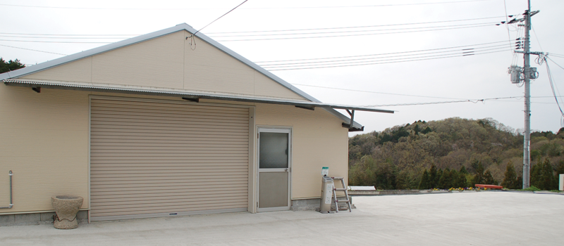 岡山県吉備中央町・古那志屋体験情報